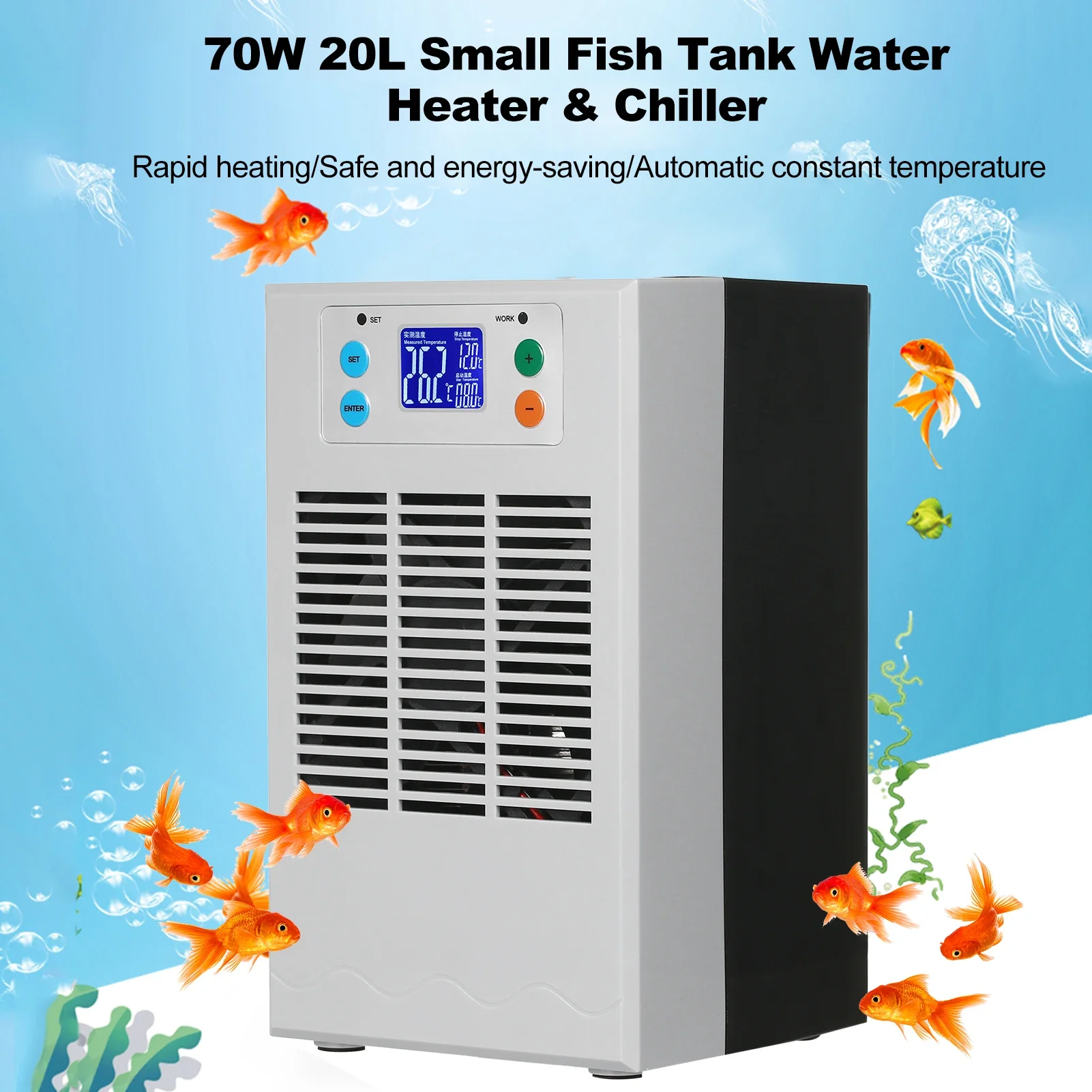 100W 30L/70W 20L Small Fish Tank Water Heater&Chiller Aquarium Chiller Semiconductor Electronic Aquarium Cooling& Heating System - Image 2