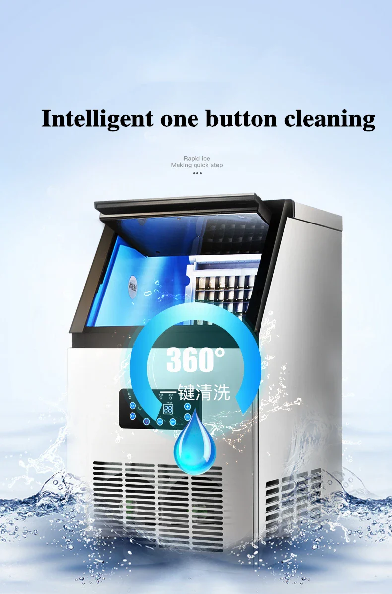 60KG 70KG 80KG Ice Maker Commercial Cube Ice Machine Automatic /Home Ice Machine / For Bar / Coffee Shop / Tea Shop - Image 5