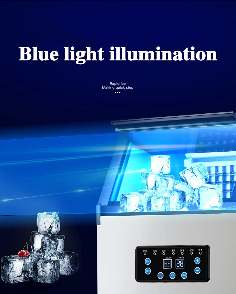 60KG 70KG 80KG Ice Maker Commercial Cube Ice Machine Automatic /Home Ice Machine / For Bar / Coffee Shop / Tea Shop - Image 6