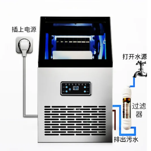 60KG 70KG 80KG Ice Maker Commercial Cube Ice Machine Automatic /Home Ice Machine / For Bar / Coffee Shop / Tea Shop - Image 8