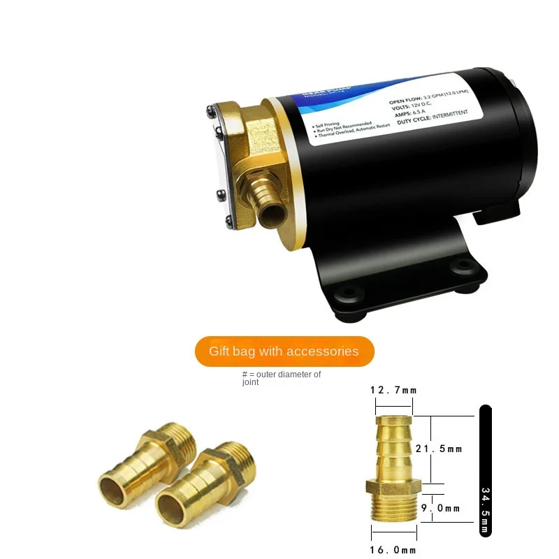 12V 24V 14L/min Large Flow DC Gear Oil Pump Self-Priming Pump Diesel Pump For Lubricating Oil Engine Oil pure copper gear - Image 5
