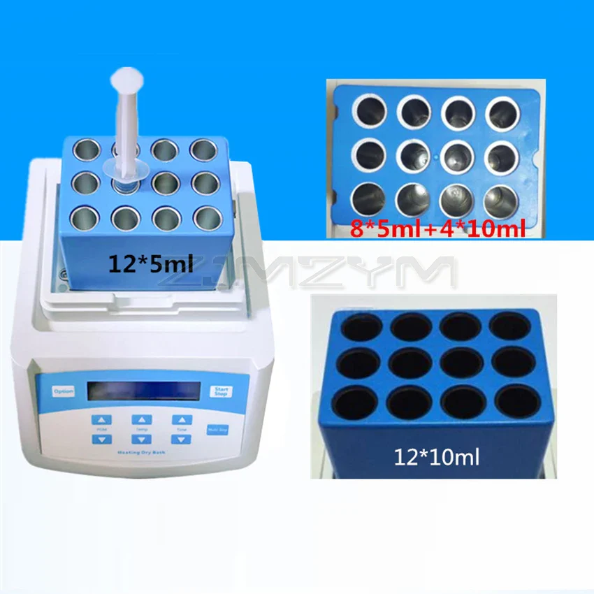 150W Heating Gel Machine PPP Plasma Gel Maker Portable PRP Biofiller Plasma Gel Machine Fit for 5/10ml Syringe Beauty Machine - Image 4