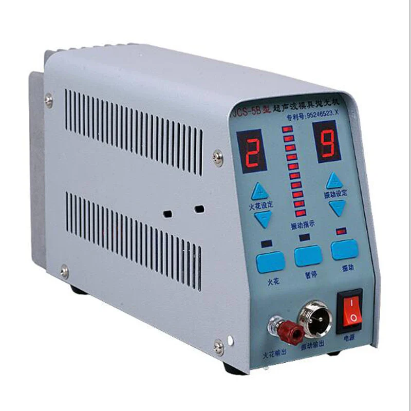 YJCS-5B Professional Ultrasonic Mold Polisher Polishing Machine 220v 110v - Image 3