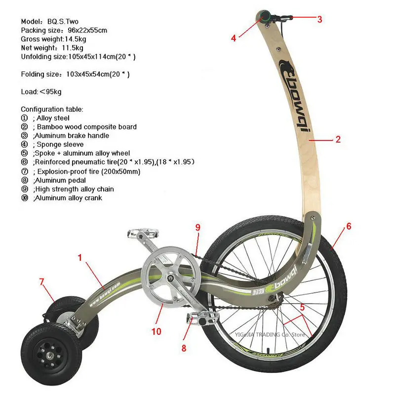 20 Inch Sports Fitness Half Bike, Stand Up Bike Without Seat Three Wheels Exercise - Image 6