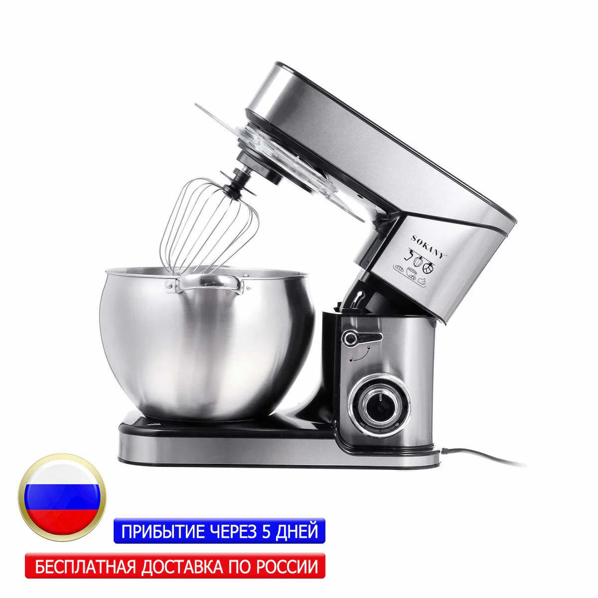 2000W Stand Mixer 10L Stainless Steel Bowl 6speed Kitchen Food Blender Cream Egg Whisk Cake Maker Dough Chef Kneader Bread Mixer - Image 2