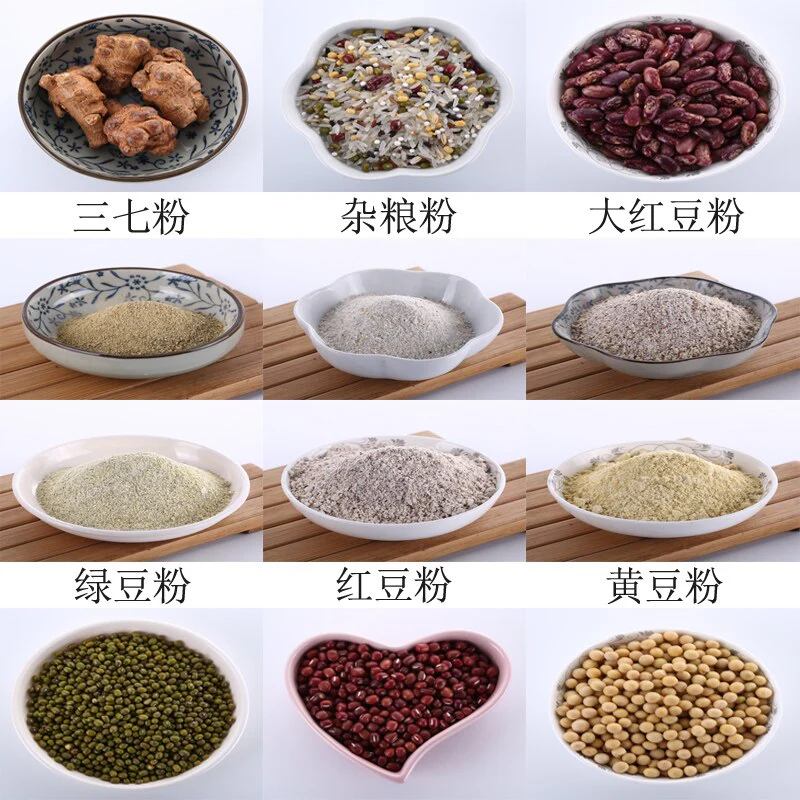 200W Stainless Steel Mill Grinder Machine Powder Grinder Machine Small Herbal Medicine Grain Food Condiment Grinding Machine - Image 2