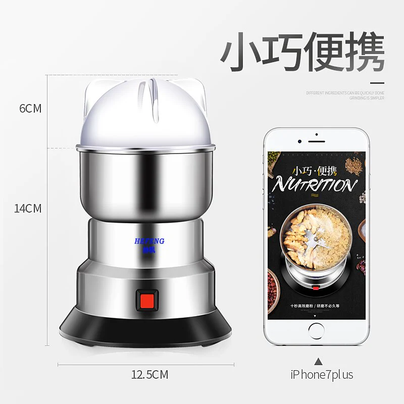 200W Stainless Steel Mill Grinder Machine Powder Grinder Machine Small Herbal Medicine Grain Food Condiment Grinding Machine - Image 3
