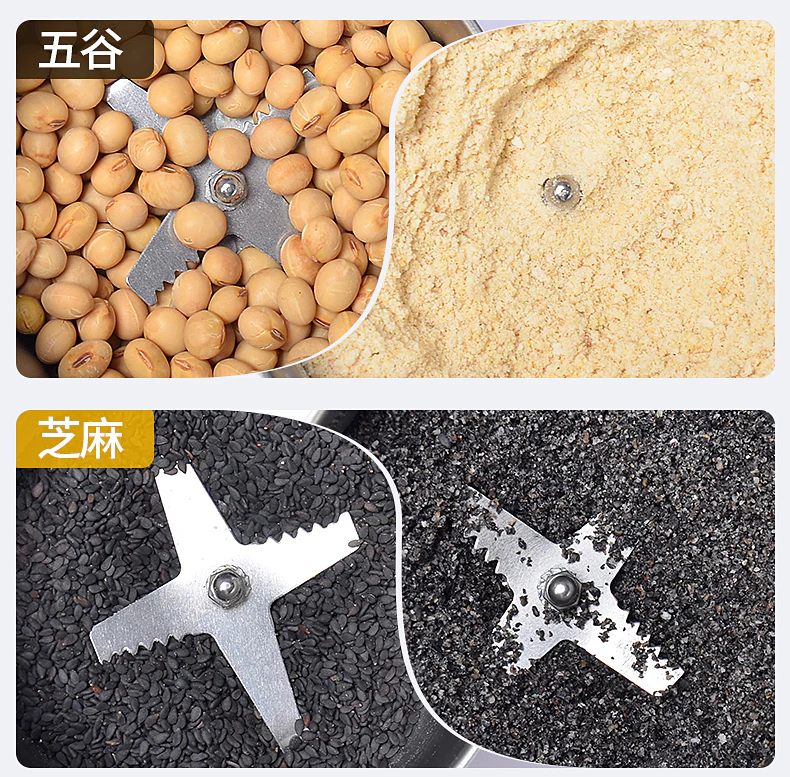 200W Stainless Steel Mill Grinder Machine Powder Grinder Machine Small Herbal Medicine Grain Food Condiment Grinding Machine - Image 6