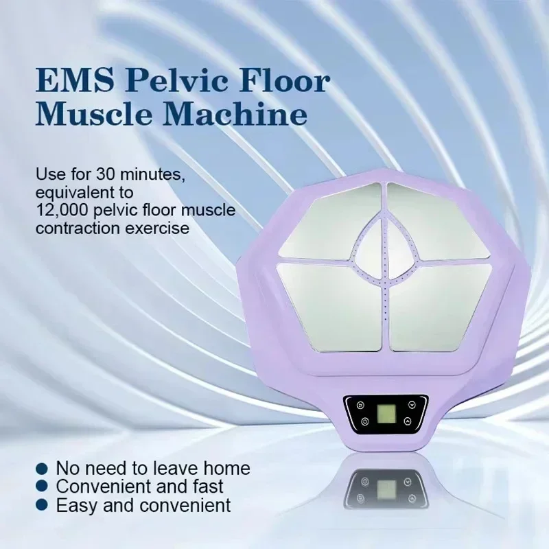 2025 Best Selling EMS Pelvic Floor Machine Non-Invasive Kegel Pelvic Floor Muscle Training Postpartum Incontinence Repair Device - Image 3