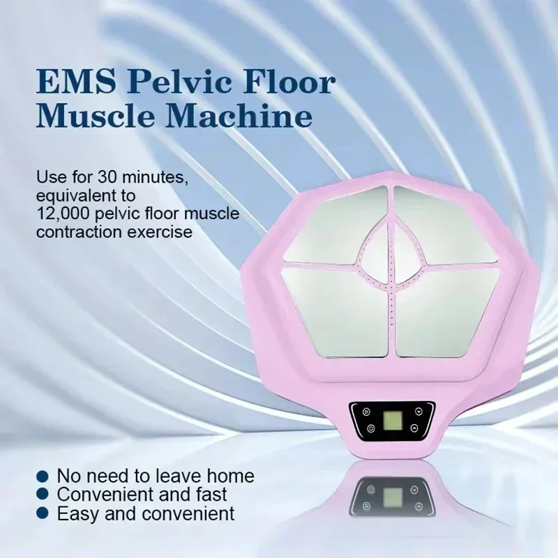 2025 Best Selling EMS Pelvic Floor Machine Non-Invasive Kegel Pelvic Floor Muscle Training Postpartum Incontinence Repair Device - Image 4