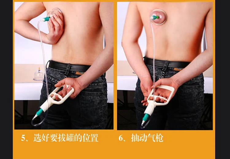 24 cup tanks Chinese vacuum cupping sets magnetic hijama therapy body relax massager for health care - Image 5