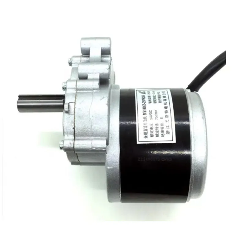 250w 24v low speed brush motor with extended shaft DC gear brush motor for wheelchair - Image 4