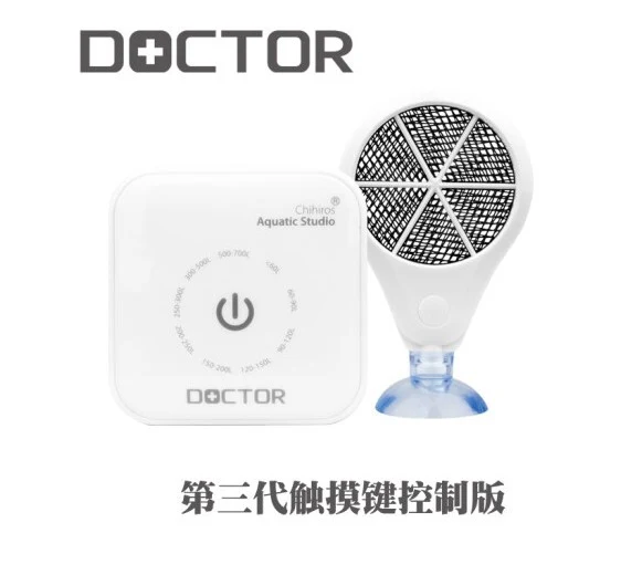 3/4 Generation Chihiros Doctor Algae Remover Tool for Aquarium Plant/Shrimp/Fish Tank Cleaning Aquarium Accessories Twinstar - Image 8