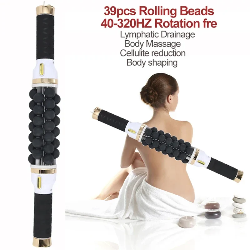 40W Electric Roller For Muscle Body Relaxing High Frequency Rolling Massage Fitness Anti-Cellulite Slimming Machine For Women - Image 3