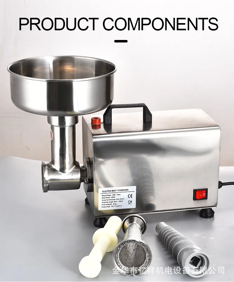 450W Jam Electric Fruit Jam Press Strainer Machine Commercial Food Strainer Sauce Maker Stainless Steel Tomato Milling Tool - Image 5