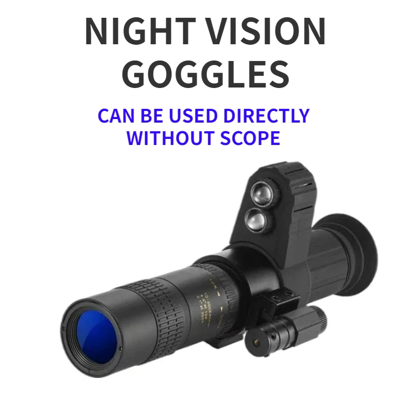 500M Cross Cursor Night Vision Instrument Infrared HD SearchTelescope Set Aiming At Night Vision Hunting Ghost Hunting Equipment - Image 2
