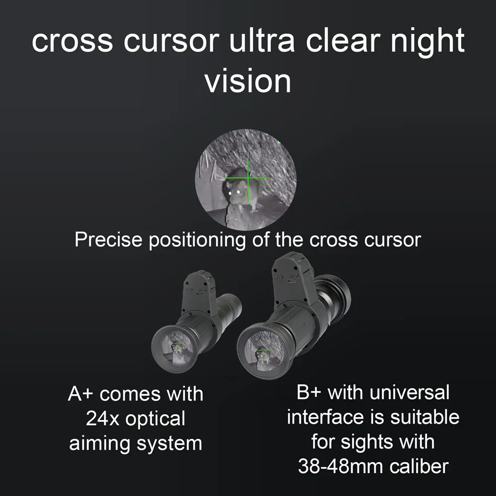 500M Cross Cursor Night Vision Instrument Infrared HD SearchTelescope Set Aiming At Night Vision Hunting Ghost Hunting Equipment - Image 5