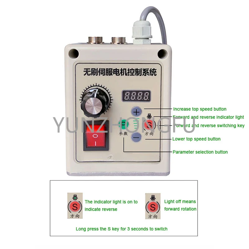 550w/750w/1100w 220v Brushless Servo Motor Knob Speed Control Belt Sander Woodworking Machinery Letter Saw Lathe - Image 2