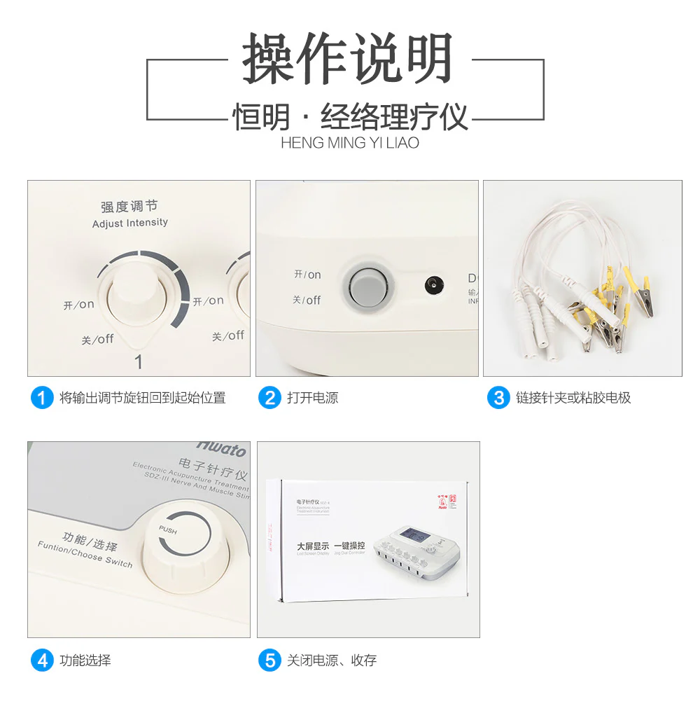 6 Channels Hwato sdz-iii Low-Frequency Electro Acupuncture Stimulator Acupuncture needle for Nerve and muscle - Image 17