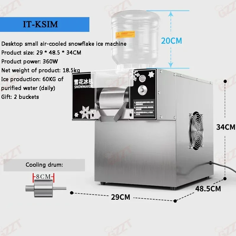 60KG/24H Air-cooled Korean Snowflake Ice Machine Small Snow Continuous Cooled Bingsu Shaver Smoothie Crusher 110V 220V - Image 2