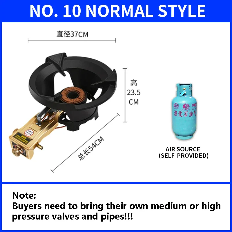 8#/10# commercial high-pressure gas stove single-hole high-pressure liquefied gas stove for hotel restaurants - Image 8