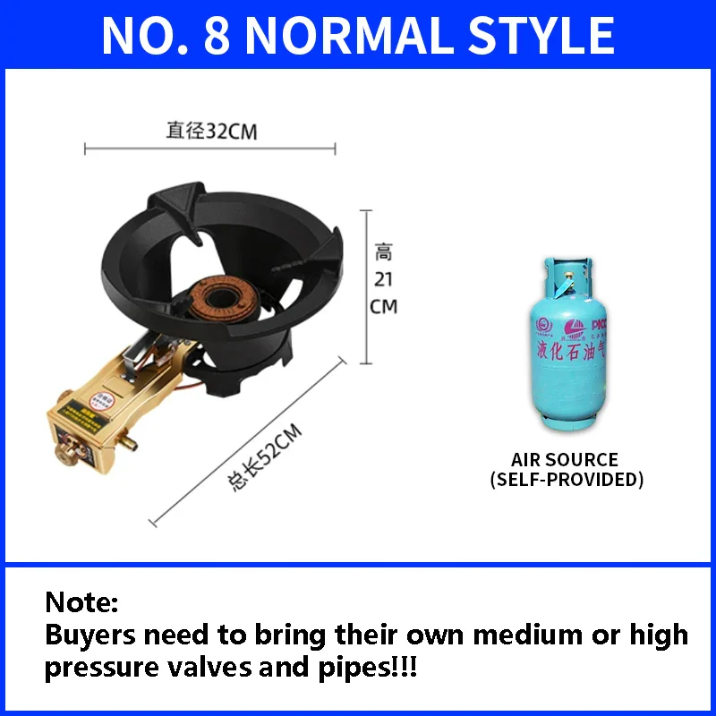 8#/10# commercial high-pressure gas stove single-hole high-pressure liquefied gas stove for hotel restaurants - Image 9