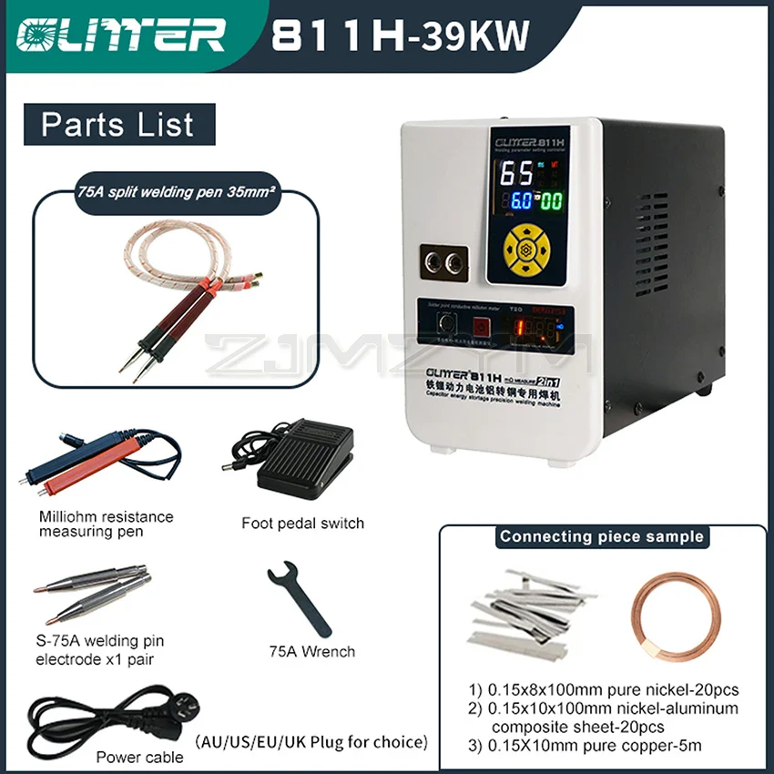 811H Iron Lithium Power Battery Aluminum to Copper Battery Spot Welding Machine Large Unit Aluminum to Nickel Welding Equipment - Image 7