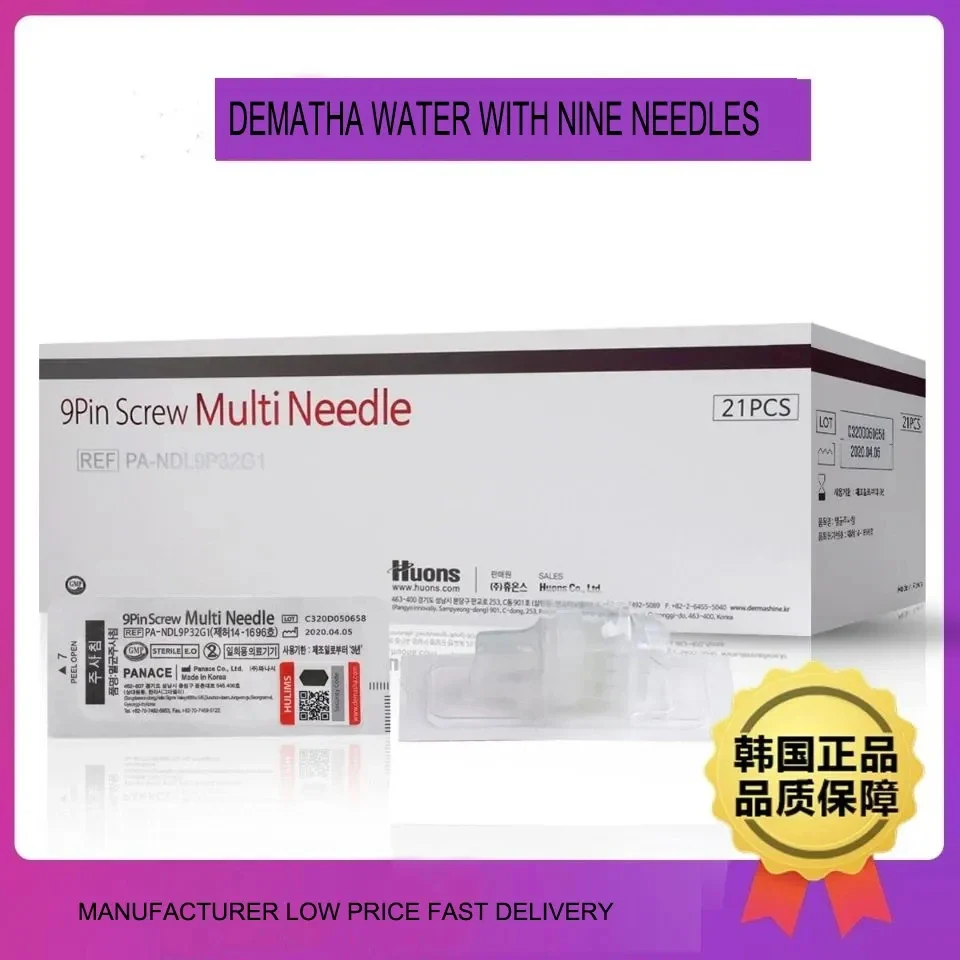 9 Pin Screw Multi Needle 21 pcs 1 box - Image 2