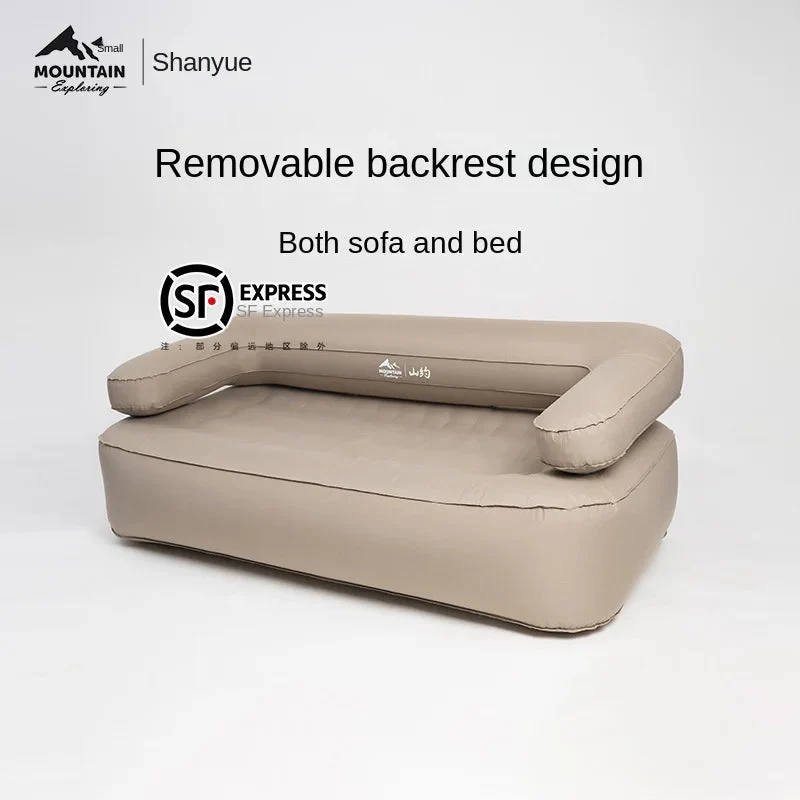 Automatic Inflatable Sofa Outdoor Double Inflatable Sofa Portable Camping Camping Air Bed Lazy Inflatable Bed - Image 2