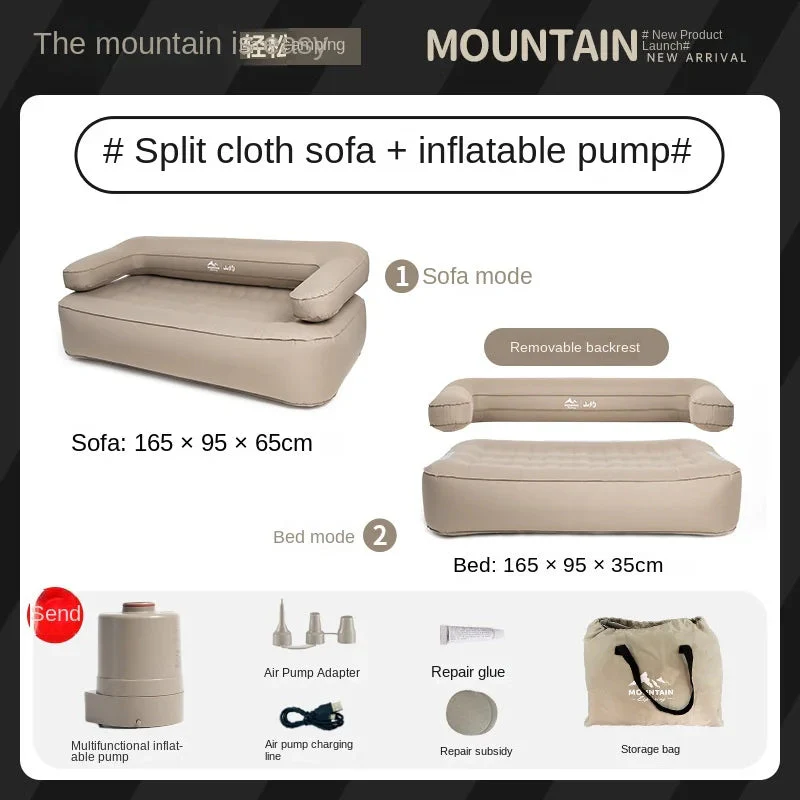 Automatic Inflatable Sofa Outdoor Double Inflatable Sofa Portable Camping Camping Air Bed Lazy Inflatable Bed - Image 8