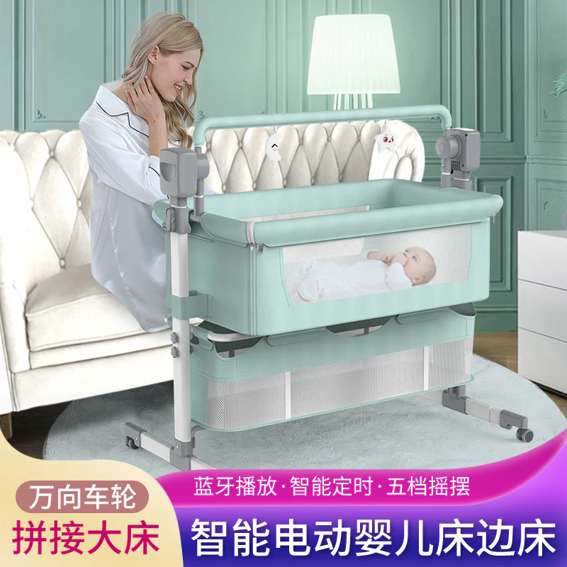 Baby bed Baby Crib Baby's cot Baby Rocking Bed with Mosquito Net Newborn Electric baby cot Sleeping Bed play pen for baby - Image 7