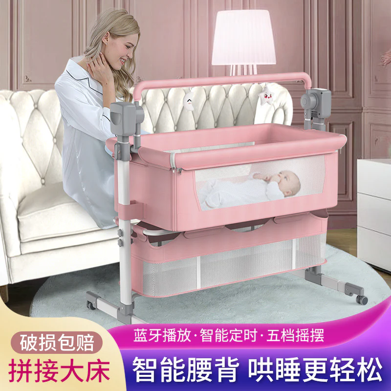 Baby bed Baby Crib Baby's cot Baby Rocking Bed with Mosquito Net Newborn Electric baby cot Sleeping Bed play pen for baby - Image 8
