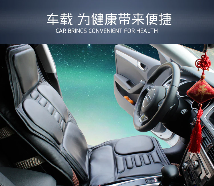 Car Home Office Full-Body Massage Cushion.Heat Vibrate Mattress.Back Neck Massage Chair Massage Relaxation Car Seat 12V - Image 3