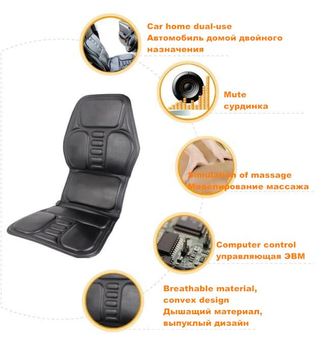 Car Home Office Full-Body Massage Cushion.Heat Vibrate Mattress.Back Neck Massage Chair Massage Relaxation Car Seat 12V - Image 6