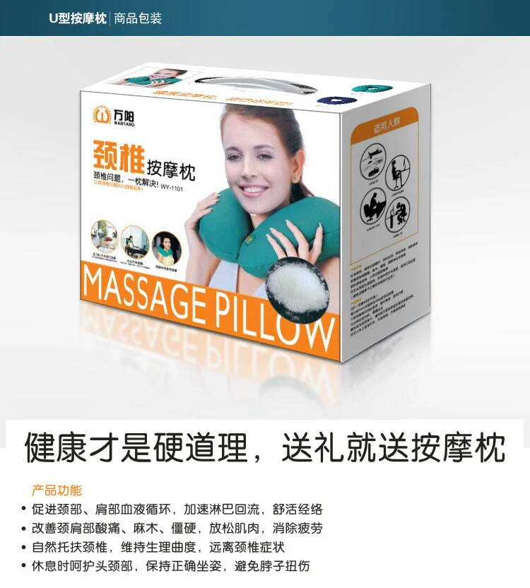 Car Neck Massager magnet magnetic Electric Nap Pillow Traction Massage U Shape Pillow Relief Neck Back Shoulder Pain Massager - Image 4