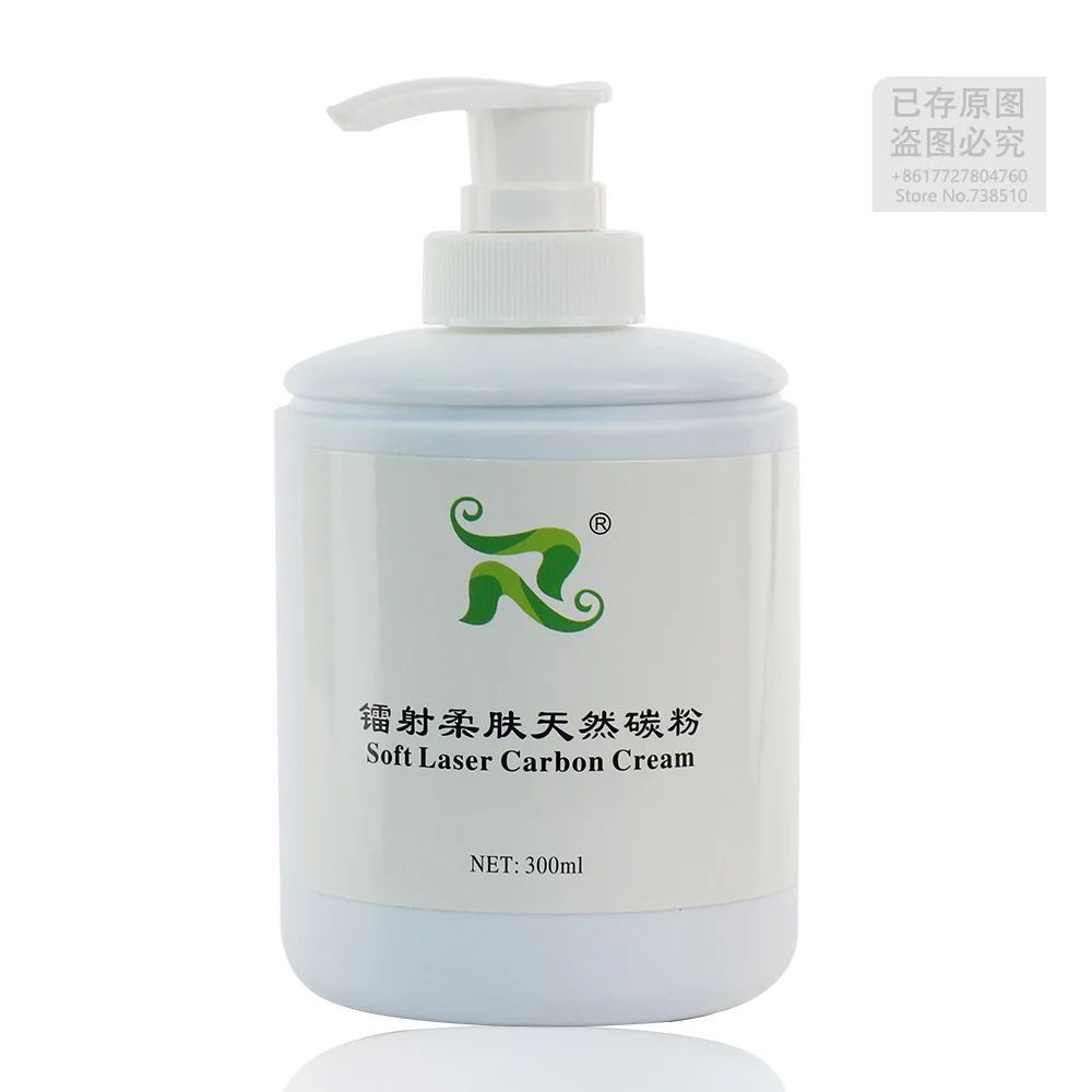 Carbon Cream Gel For ND Yag Laser Black Doll Skin Rejuvenation Machine 300ML 2pcs/lot - Image 2