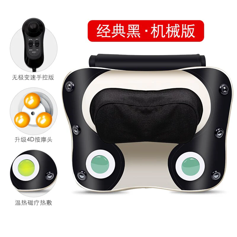 Cervical vertebra massager Multifunctional neck waist massage cushion Massage pillow Household shoulder massage apparatus 220V - Image 3