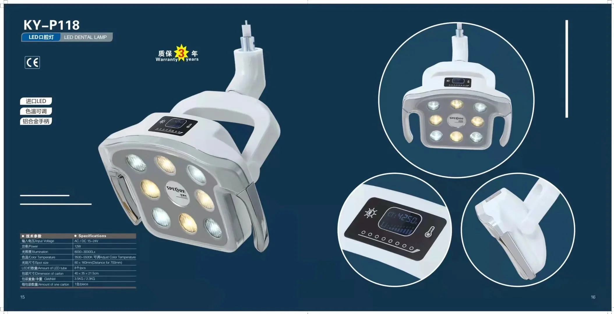 Clinical Led Light 8Pcs Bulb Oral Lamp Sensitive Shadowless For Ceiling Mobile Dental Chair Unit - Image 4
