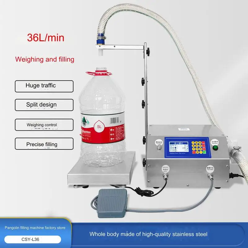 CSY-L36 Large Flow Weighing Type Fully Automatic Quantitative Liquid Laundry Liquid Edible Oil Filling Machine - Image 6