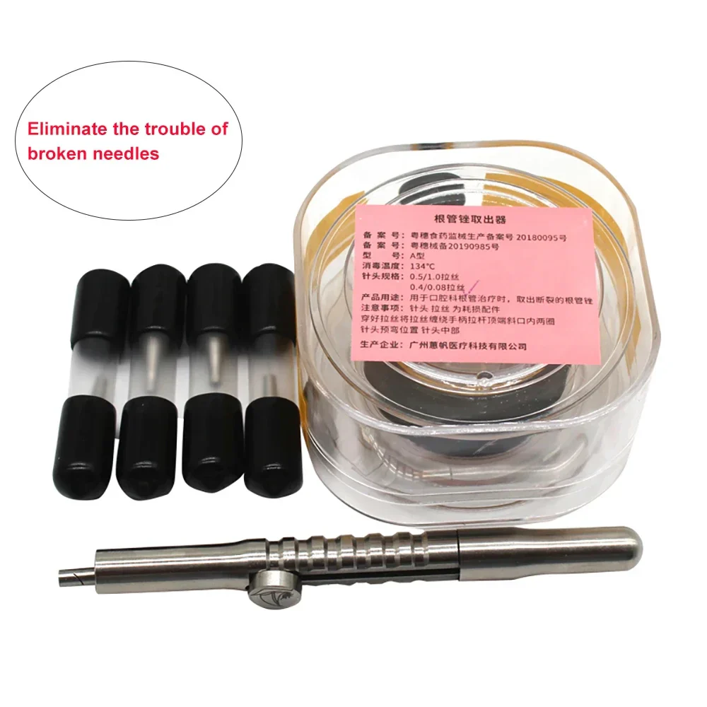 Dental Broken Root Canal Pen Remover Dentistry Endo Restoration Stomatology Instrument Kit For Removing Broken Endo Files - Image 2