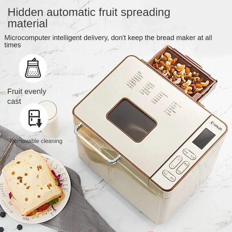 Donlim Smart Bread Maker Automatic Dough and Kneader, Fruit Dispenser, and Timer DL-TM018 220V - Image 4