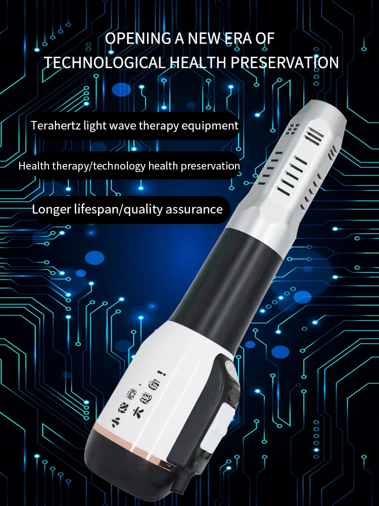 DS-808 50Hz Terahertz Physiotherapy  Wave Light Magnetic Electric Heating Therapy Massager Blower 1200W - Image 3