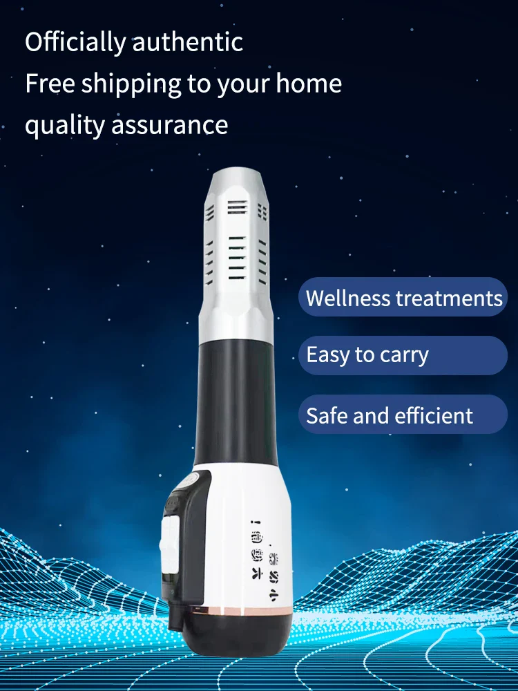 DS-808 50Hz Terahertz Physiotherapy  Wave Light Magnetic Electric Heating Therapy Massager Blower 1200W - Image 5