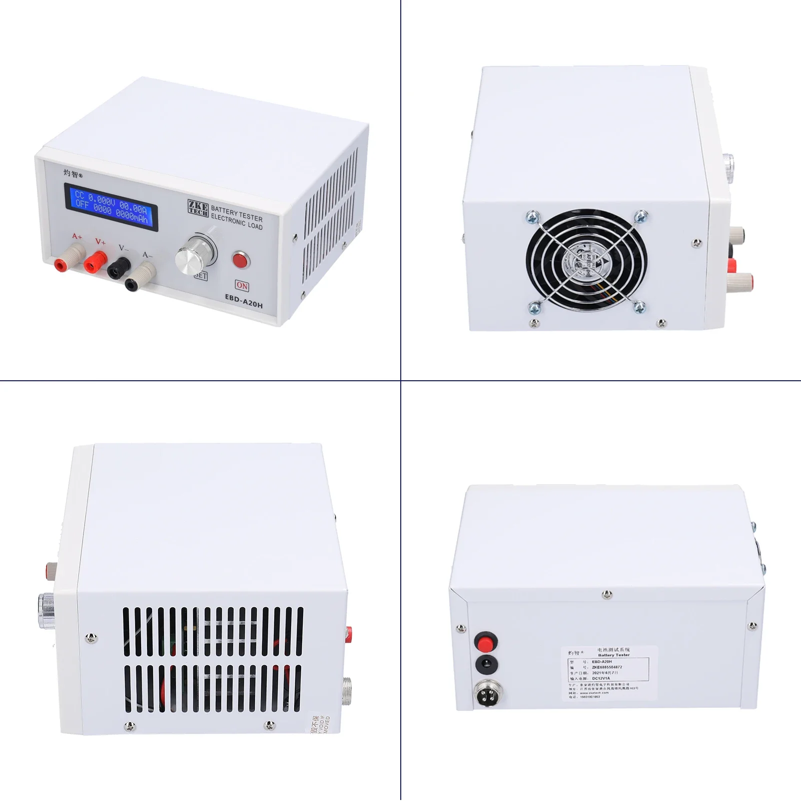 EBD-A20H  Battery Tester 30V 20A 200W Multifunction Direct Current Electronic Load Discharger Support PC Online Software Control - Image 6