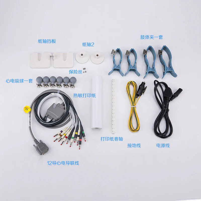 ECG-R3312 12 Channel ECG Machine with Automatic Analysis, 7-inch Color Display, and Portable 8-Hour Battery Life for Accurate Cardiac Monitoring - Image 4