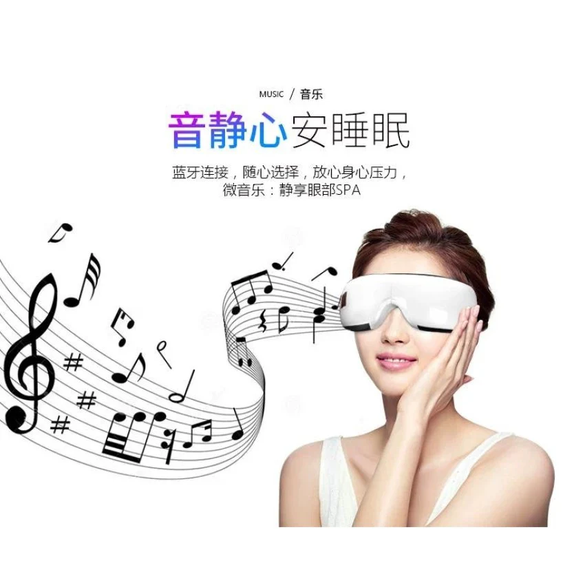 Electric Air Pressure Eye Massager Wireless Music Vibration Magnetic Heating - Image 2