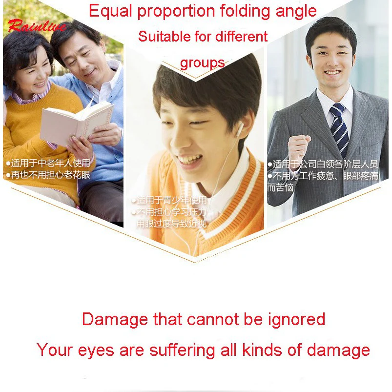 Electric Air Pressure Eye Massager Wireless Music Vibration Magnetic Heating - Image 5
