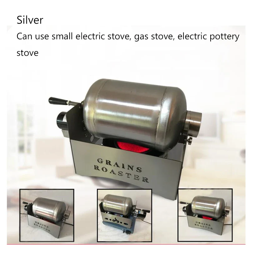 Electric Coffee Roaster Roasting Machine Home Use Fully Automatic Coffee Beans Sunflower Seeds Peanut - Image 3