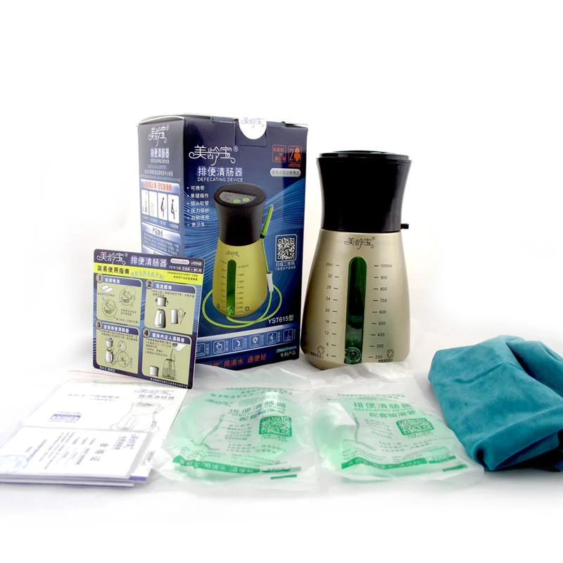 Electric Enema Machine Intelligent Electric Automatic Coffee Enema Colon Hydrotherapy System Home Colon Enema Cleansing Kit Anal Enema Colon Douche - Image 5