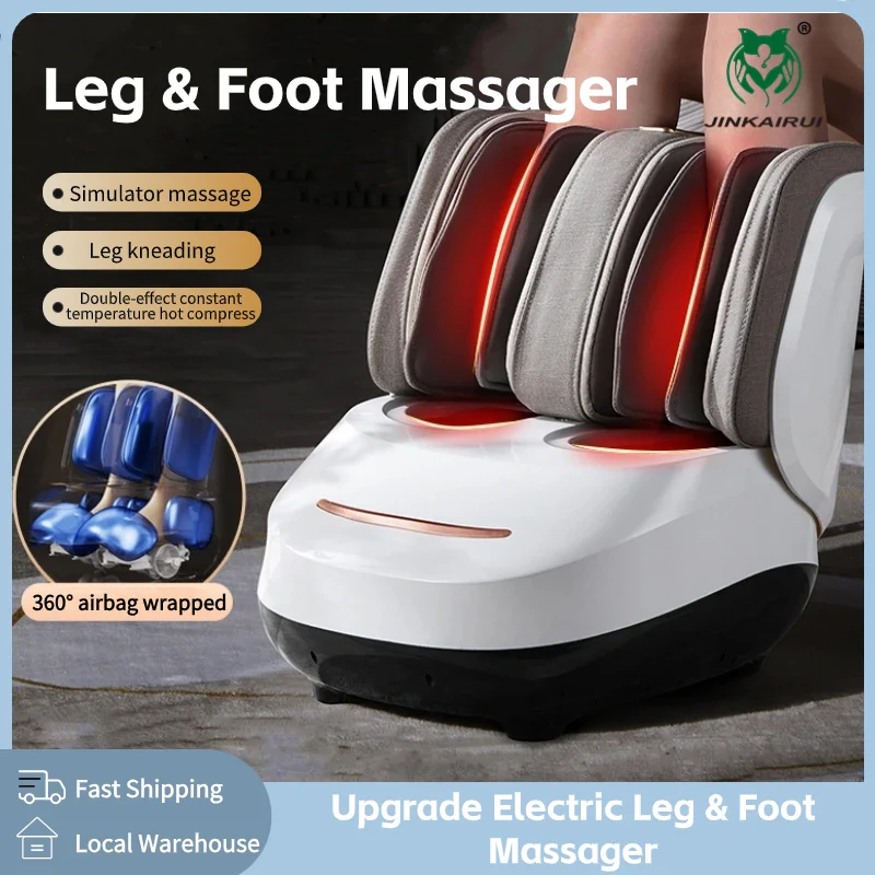 Electric Foot Massager Roller Shiatsu Kneading Leg Calf Massage Air Pressure Full Wrapped Hot Compress Relaxation Gift - Image 2